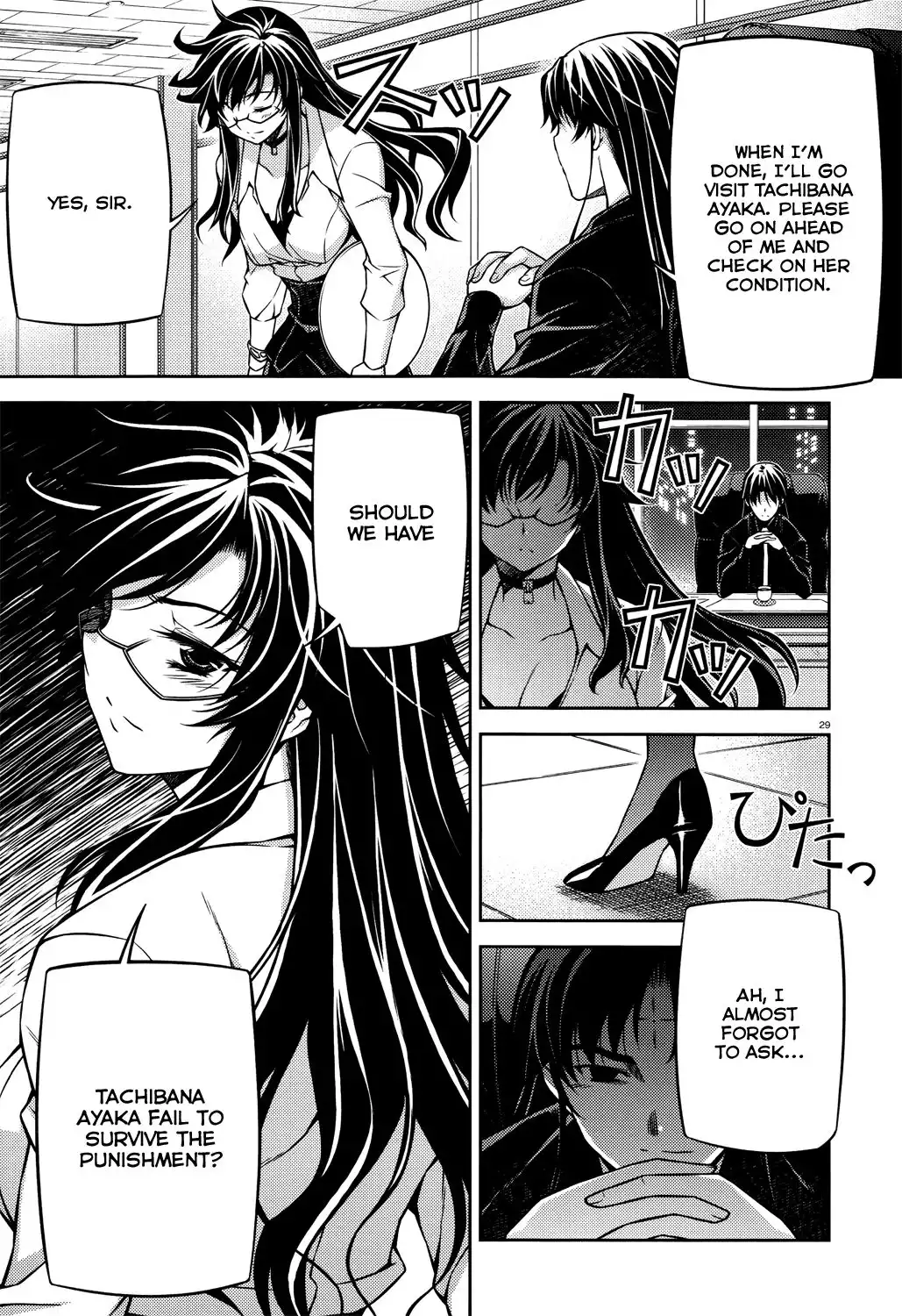 ReBirth The Lunatic Taker Chapter 25 30
